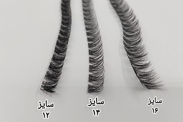 چند ایده برای استفاده از انواع مژه ریسه ای فیشر